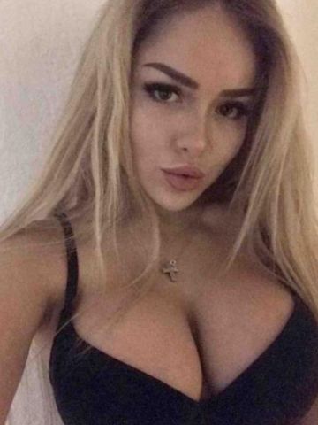Гелена